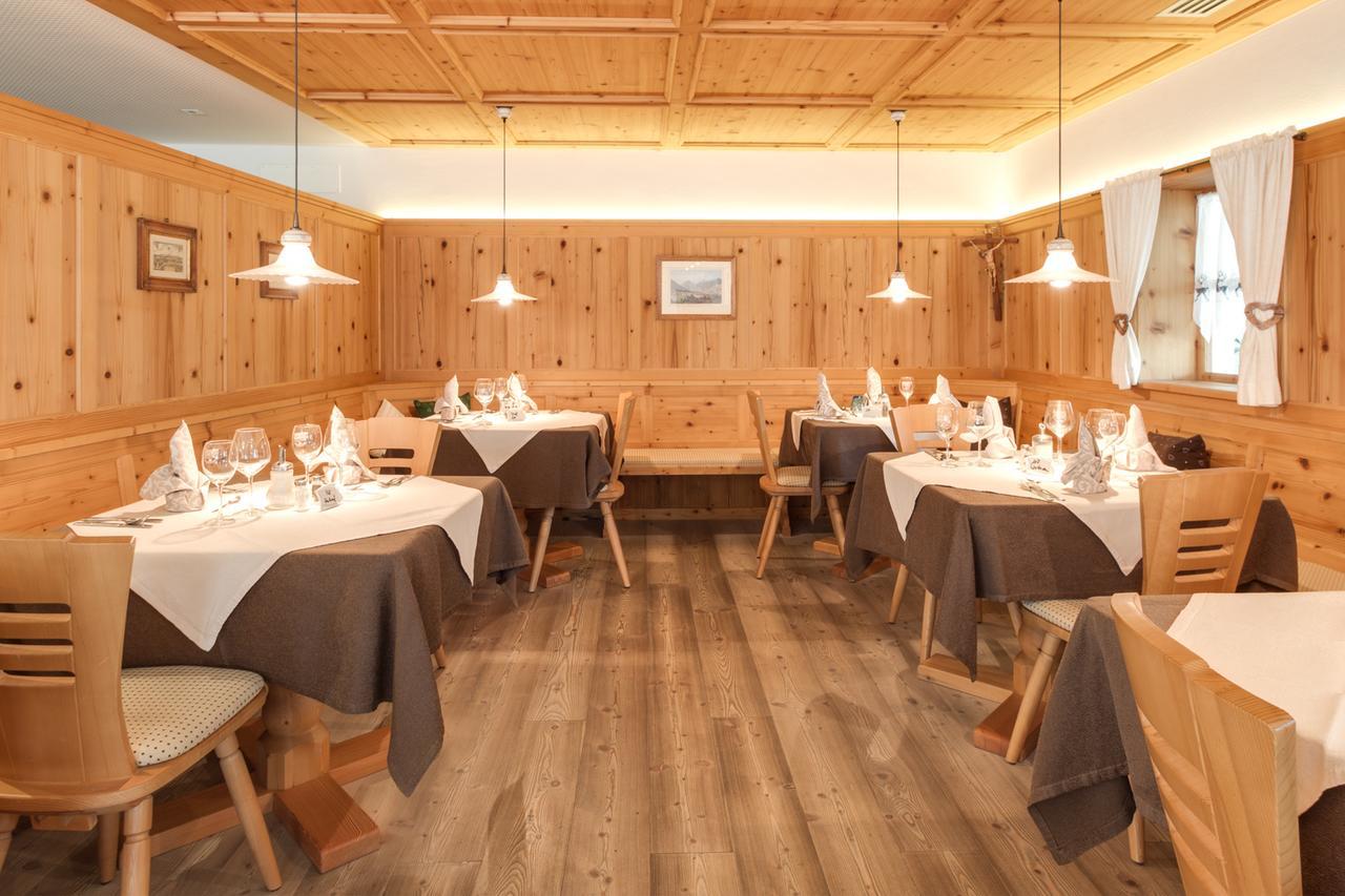 לגונדו Das Mitterplarser Hotel מראה חיצוני תמונה